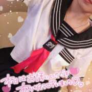 ヒメ日記 2026/10/08 04:08 投稿 みほ 若妻淫乱倶楽部 古河店