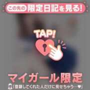 ヒメ日記 2024/12/05 19:31 投稿 はる CUTE