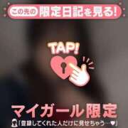 ヒメ日記 2024/12/07 05:31 投稿 はる CUTE