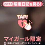 ヒメ日記 2024/12/15 08:16 投稿 はる CUTE