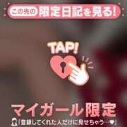 ヒメ日記 2024/12/18 14:16 投稿 はる CUTE