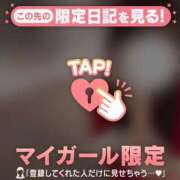 ヒメ日記 2024/12/23 11:31 投稿 はる CUTE