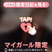 ヒメ日記 2024/12/24 13:16 投稿 はる CUTE