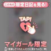 ヒメ日記 2025/01/03 09:01 投稿 はる CUTE