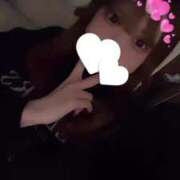 ヒメ日記 2025/01/17 05:16 投稿 はる CUTE