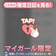 ヒメ日記 2025/12/05 16:16 投稿 はる CUTE