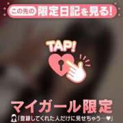 ヒメ日記 2025/12/06 21:16 投稿 はる CUTE