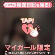 ヒメ日記 2025/12/07 22:31 投稿 はる CUTE