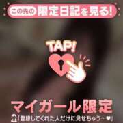 はる ぬくぬく、、、? CUTE