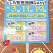 ヒメ日記 2025/06/15 10:00 投稿 流川れい YESグループ水戸　華女