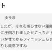 ヒメ日記 2026/04/25 22:12 投稿 流川れい YESグループ水戸　華女