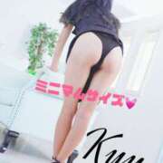 ヒメ日記 2025/01/06 17:52 投稿 くう 奥鉄オクテツ兵庫