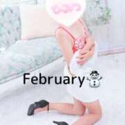 ヒメ日記 2025/02/02 13:57 投稿 くう 奥鉄オクテツ兵庫