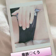 ヒメ日記 2025/03/05 08:40 投稿 くう 奥鉄オクテツ兵庫