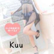 ヒメ日記 2025/06/07 08:05 投稿 くう 奥鉄オクテツ兵庫