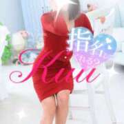 ヒメ日記 2025/08/20 10:50 投稿 くう 奥鉄オクテツ兵庫