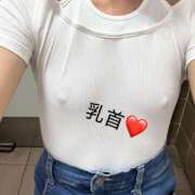 ヒメ日記 2025/08/24 08:45 投稿 くう 奥鉄オクテツ兵庫