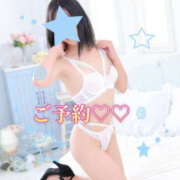 ヒメ日記 2025/09/08 11:50 投稿 くう 奥鉄オクテツ兵庫