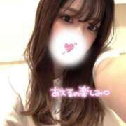 ヒメ日記 2024/12/08 14:40 投稿 ことか リアル 梅田店