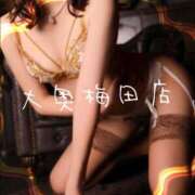 ヒメ日記 2024/12/27 22:29 投稿 ゆな 大奥 梅田店