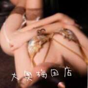 ヒメ日記 2025/02/01 09:16 投稿 ゆな 大奥 梅田店