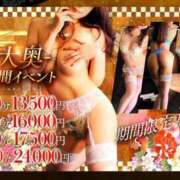 ヒメ日記 2025/03/06 22:05 投稿 ゆな 大奥 梅田店