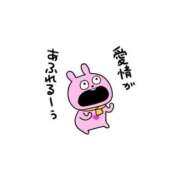 ヒメ日記 2025/10/01 21:08 投稿 さやか アイドルチェッキーナ本店