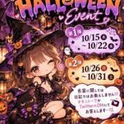 ヒメ日記 2026/10/10 21:33 投稿 さやか アイドルチェッキーナ本店