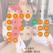 ヒメ日記 2025/05/28 23:43 投稿 ♪はるな ☆殿堂入り☆ 水色りぼん