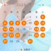 ヒメ日記 2025/06/26 14:04 投稿 ♪はるな ☆殿堂入り☆ 水色りぼん