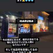 ヒメ日記 2025/12/01 11:55 投稿 ♪はるな ☆殿堂入り☆ 水色りぼん