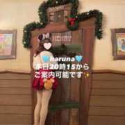 ヒメ日記 2025/12/05 09:20 投稿 ♪はるな ☆殿堂入り☆ 水色りぼん