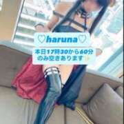 ♪はるな ☆殿堂入り☆ 本日のご案内可能時間♡ 水色りぼん
