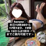 ♪はるな ☆殿堂入り☆ 本日の空き枠♡ 水色りぼん