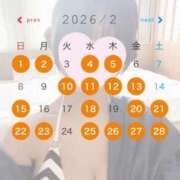 ヒメ日記 2026/01/24 08:33 投稿 ♪はるな ☆殿堂入り☆ 水色りぼん