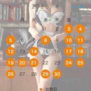 ヒメ日記 2026/04/02 14:53 投稿 ♪はるな ☆殿堂入り☆ 水色りぼん