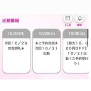 ヒメ日記 2024/10/28 20:18 投稿 ふわり E+アイドルスクール池袋店