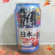 ヒメ日記 2025/11/23 12:35 投稿 りな 奥鉄オクテツ神奈川店（デリヘル市場グループ）