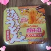 りな ついつい 奥鉄オクテツ神奈川店（デリヘル市場グループ）