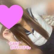 ヒメ日記 2025/01/22 10:03 投稿 ちとせ 電車ごっこ