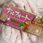 ヒメ日記 2025/03/29 21:40 投稿 ちとせ 電車ごっこ