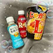 ヒメ日記 2025/04/20 19:37 投稿 ちとせ 電車ごっこ