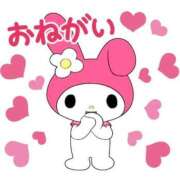 ヒメ日記 2025/09/17 13:00 投稿 ちとせ 電車ごっこ