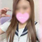 ちとせ 何年振りに… 電車ごっこ