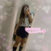 ヒメ日記 2026/01/12 19:00 投稿 ちとせ 電車ごっこ