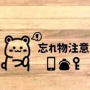 ヒメ日記 2026/06/22 23:56 投稿 ちとせ 電車ごっこ