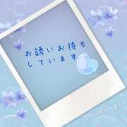 ヒメ日記 2025/01/16 21:28 投稿 ひな エレガンス(広島)