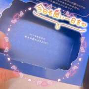 ヒメ日記 2025/09/02 08:51 投稿 ひな エレガンス(広島)