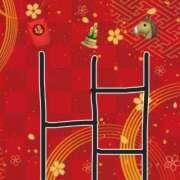 ひな 🌅新春ひなみくじ🌅 エレガンス(広島)