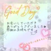ひな 4/17はありがとうございました♡ エレガンス(広島)